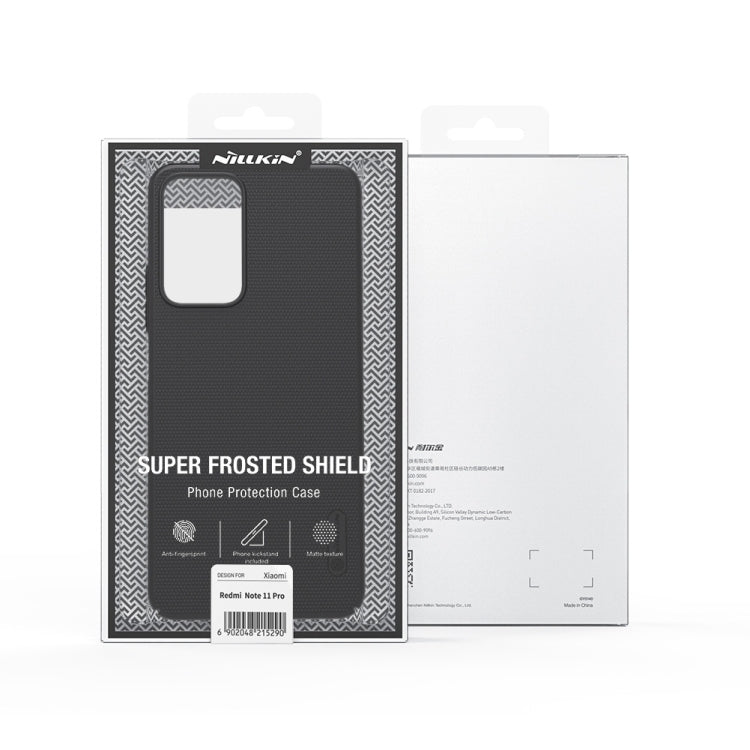 For Xiaomi Redmi Note 11 Pro Glogal / 11 Pro Glogal 5G / 11 Pro+ 5G India / 11E Pro 5G NILLKIN Frosted Concave-convex Texture PC Case (Black) - Redmi Note 11 Pro Case by NILLKIN | Online Shopping South Africa | PMC TechLife