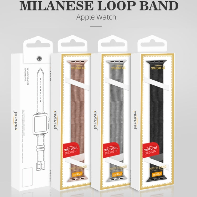 For Apple Watch Series 7 45mm / 6 & SE & 5 & 4 44mm / 3 & 2 & 1 42mm Mutural Milanese Stainless Steel Watch Band(Black) - Watch Bands by Mutural | Online Shopping South Africa | PMC TechLife | Buy Now Pay Later Mobicred