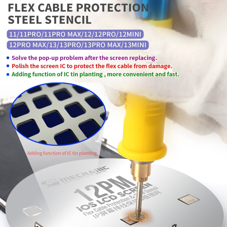 Mechanic UFO LCD Screen Flex Cable Protection and Reballing Planting For iPhone 13 Pro - BGA Stencils by MECHANIC | Online Shopping South Africa | PMC Jewellery