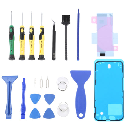 JIAFA JF-8182 21 in 1 Battery Adhesive + LCD Frame Waterproof Adhesive + Repair Tool Set For iPhone 13 mini - Others by JIAFA | Online Shopping South Africa | PMC Jewellery