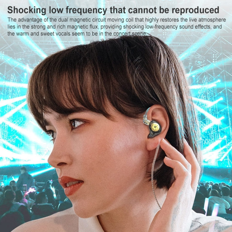 KZ-EDX PRO 1.25m Dynamic HiFi In-Ear Sports Music Headphones, Style:With Microphone(Transparent Black) - In Ear Wired Earphone by KZ | Online Shopping South Africa | PMC TechLife | Buy Now Pay Later Mobicred