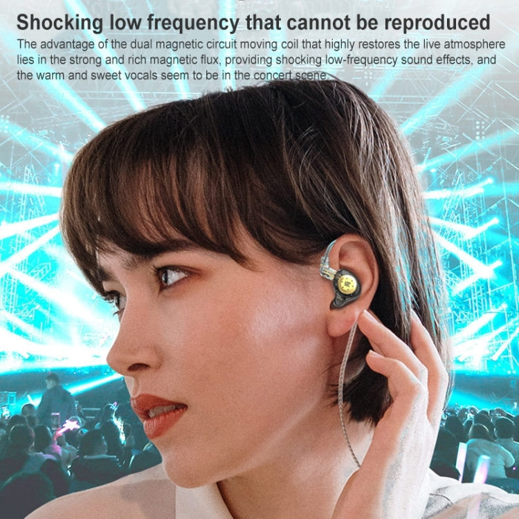 KZ-EDX PRO 1.25m Dynamic HiFi In-Ear Sports Music Headphones, Style:Without Microphone(Transparent Cyan) - In Ear Wired Earphone by KZ | Online Shopping South Africa | PMC Jewellery