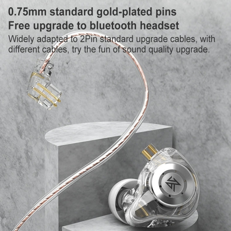 KZ-EDX PRO 1.25m Dynamic HiFi In-Ear Sports Music Headphones, Style:Without Microphone(Transparent) - In Ear Wired Earphone by KZ | Online Shopping South Africa | PMC TechLife | Buy Now Pay Later Mobicred