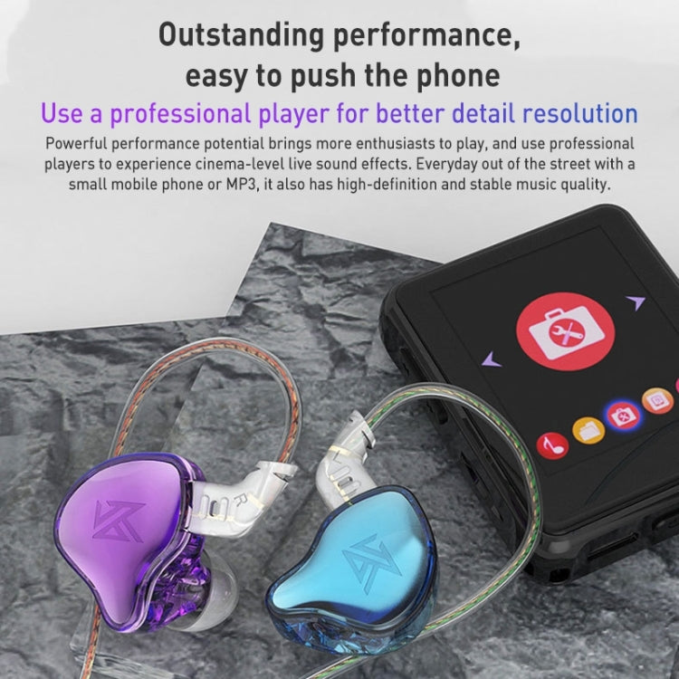 KZ-EDC 1.2m High-Value Subwoofer Wired HIFI In-Ear Headphones, Style:Without Microphone(Shining Black) - In Ear Wired Earphone by KZ | Online Shopping South Africa | PMC TechLife | Buy Now Pay Later Mobicred