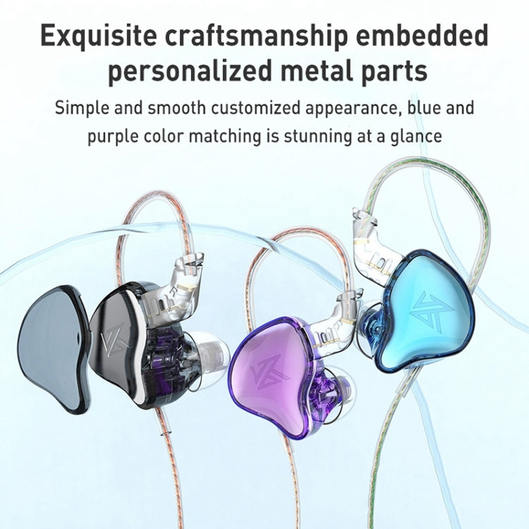 KZ-EDC 1.2m High-Value Subwoofer Wired HIFI In-Ear Headphones, Style:Without Microphone(Shining Black) - In Ear Wired Earphone by KZ | Online Shopping South Africa | PMC TechLife | Buy Now Pay Later Mobicred