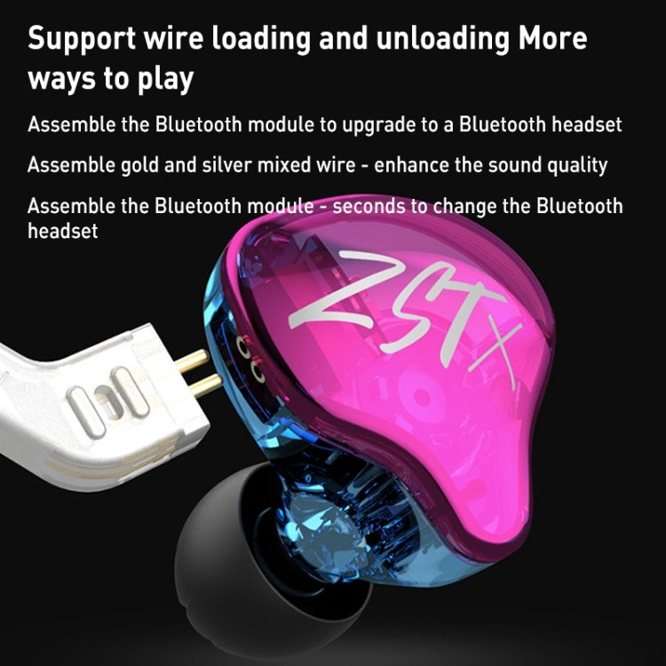 KZ-ZST X 1.25m Ring Iron Hybrid Driver In-Ear Noise Cancelling Earphone, Style:With Microphone(Black) - free shipping - PMC TechLife - Order now!