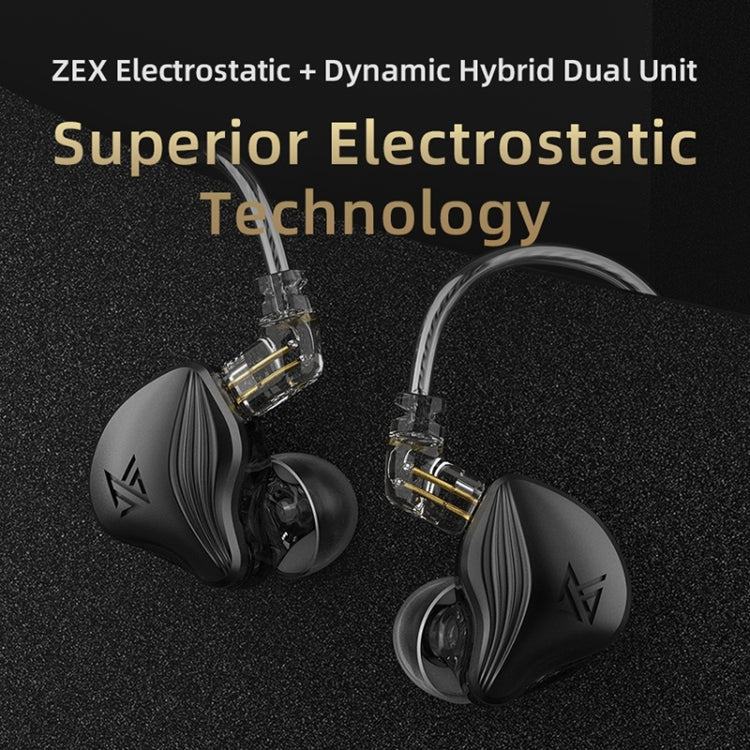 KZ-ZEX 1.2m Electrostatic Dynamic In-Ear Sports Music Headphones, Style:Without Microphone(Gun Grey) - In Ear Wired Earphone by KZ | Online Shopping South Africa | PMC TechLife | Buy Now Pay Later Mobicred