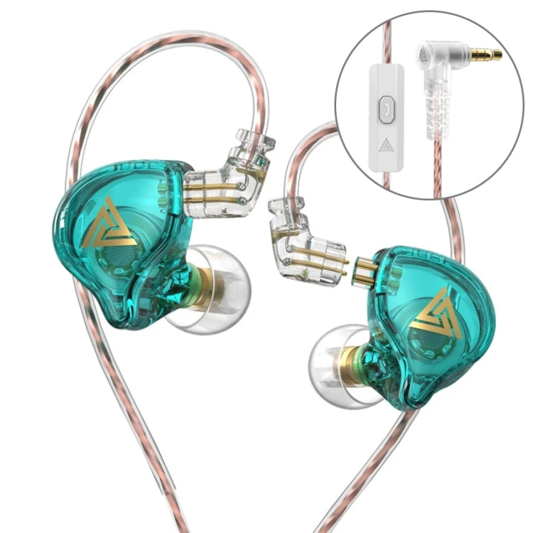QKZ AK6 PLUS HiFi Bass Detachable Audio Cable Dynamic Heavy Bass Wired Earphone, Style:with Mic(Cyan-blue) - free shipping - PMC TechLife - Order now!