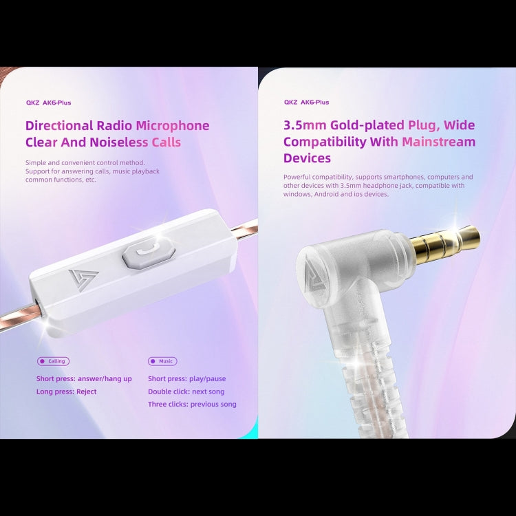 QKZ AK6 PLUS HiFi Bass Detachable Audio Cable Dynamic Heavy Bass Wired Earphone, Style:with Mic(White) - In Ear Wired Earphone by QKZ | Online Shopping South Africa | PMC TechLife