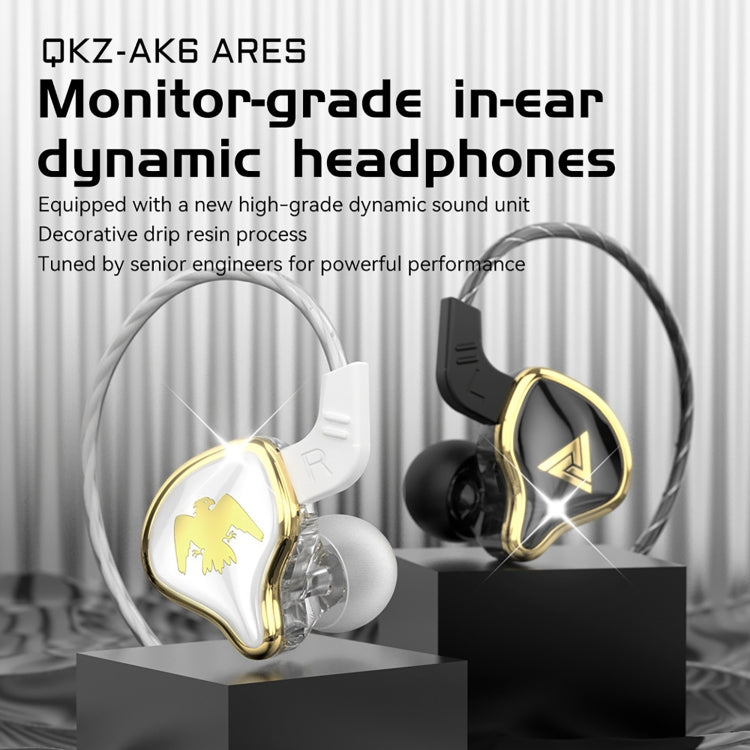 QKZ AK6-Ares Sports In-ear HIFI Wired Control Earphone with Mic(White) - In Ear Wired Earphone by QKZ | Online Shopping South Africa | PMC TechLife | Buy Now Pay Later Mobicred
