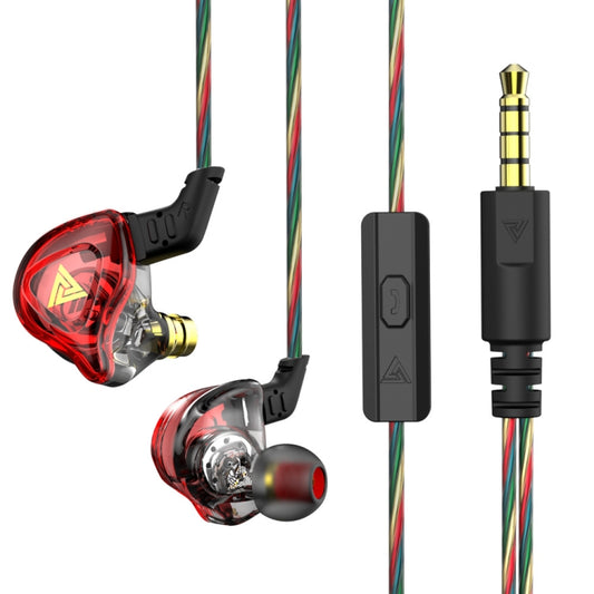QKZ DMX Sports In-ear HIFI 3.5mm Wired Control Earphone with Mic(Black Red) - In Ear Wired Earphone by QKZ | Online Shopping South Africa | PMC Jewellery