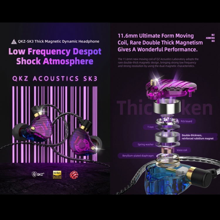 QKZ SK3 3.5mm Sports In-ear Wired HIFI Bass Stereo Sound Earphone with Mic(Blue Purple) - In Ear Wired Earphone by QKZ | Online Shopping South Africa | PMC TechLife | Buy Now Pay Later Mobicred