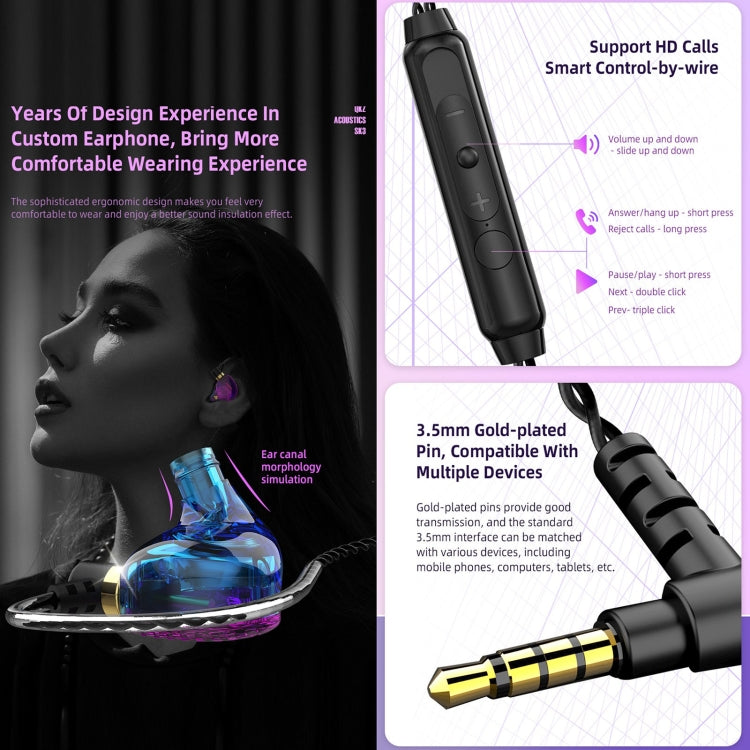 QKZ SK3 3.5mm Sports In-ear Wired HIFI Bass Stereo Sound Earphone with Mic(Blue Purple) - In Ear Wired Earphone by QKZ | Online Shopping South Africa | PMC TechLife | Buy Now Pay Later Mobicred