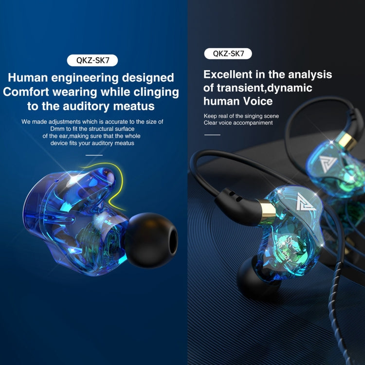 QKZ SK7 3.5mm Sports In-ear Copper Driver Wired HIFI Stereo Earphone with Mic(Sky Blue) - In Ear Wired Earphone by QKZ | Online Shopping South Africa | PMC TechLife | Buy Now Pay Later Mobicred