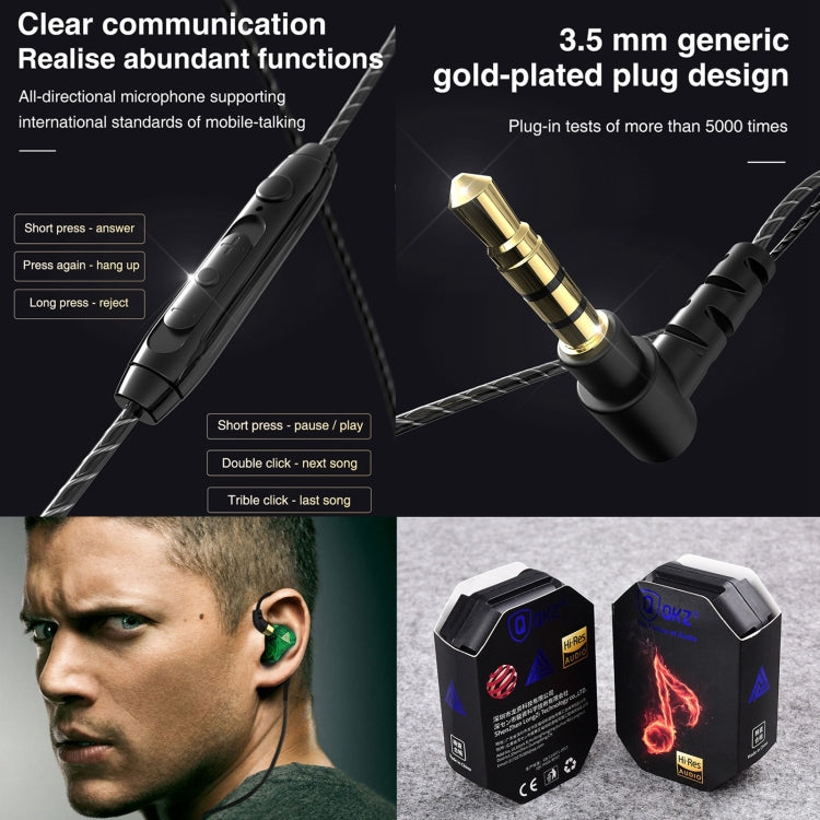 QKZ SK7 3.5mm Sports In-ear Copper Driver Wired HIFI Stereo Earphone with Mic(Green) - In Ear Wired Earphone by QKZ | Online Shopping South Africa | PMC Jewellery