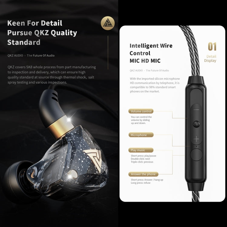 QKZ SK8 3.5mm Sports In-ear Dynamic HIFI Monitor Earphone with Mic(Blue) - In Ear Wired Earphone by QKZ | Online Shopping South Africa | PMC TechLife | Buy Now Pay Later Mobicred