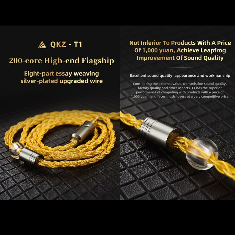 QKZ T1 8 Core TC Silver Plated 3.5mm 0.75mm 2PIN HIFI Earphone Update Cable(Brown) - Cable & Splitter by QKZ | Online Shopping South Africa | PMC Jewellery