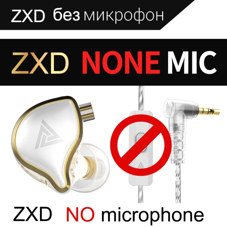 QKZ ZXD Sports In-ear Dynamic Wired HIFI Bass Stereo Sound Earphone, Style:without Mic(White) - In Ear Wired Earphone by QKZ | Online Shopping South Africa | PMC Jewellery