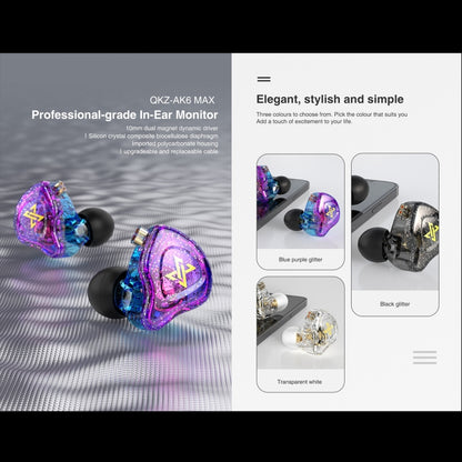 QKZ AK6 MAX In-ear Dynamic Subwoofer Wire-controlled Earphone, Version:with Mic Version(Transparent White) - In Ear Wired Earphone by QKZ | Online Shopping South Africa | PMC Jewellery