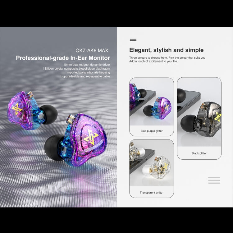 QKZ AK6 MAX In-ear Dynamic Subwoofer Wire-controlled Earphone, Version:with Mic Version(Transparent Black) - In Ear Wired Earphone by QKZ | Online Shopping South Africa | PMC Jewellery