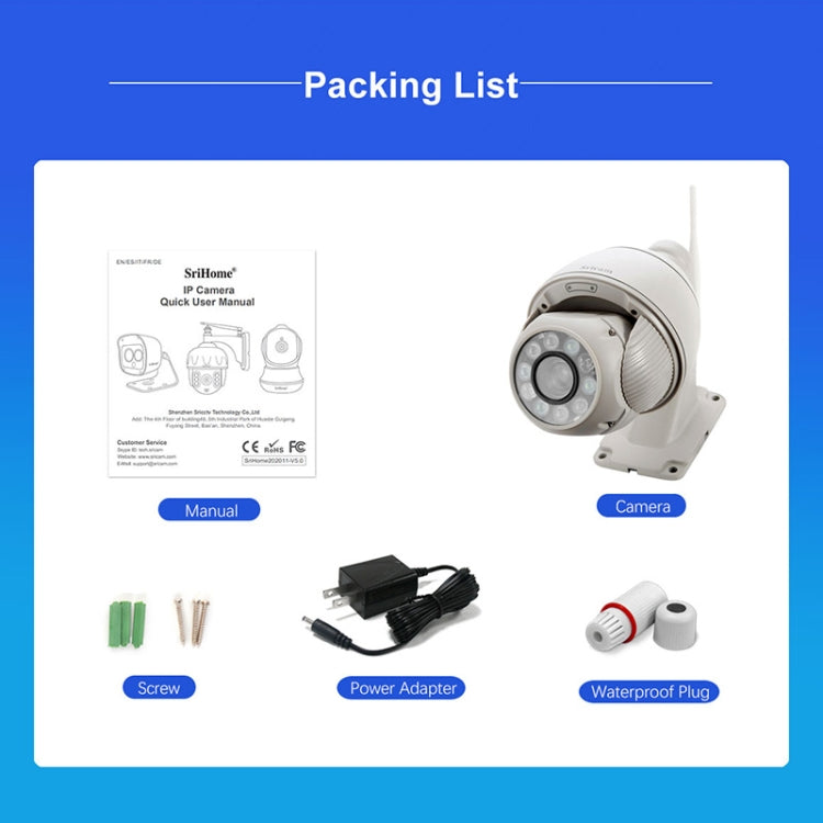 Optical Zoom Srihome Ip Camera Manual Sricam SP008C 5MP 10X Zoom