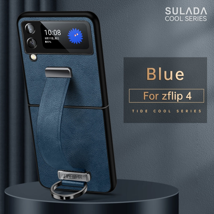 For Samsung Galaxy Z Flip4 SULADA Cool Series PC + Leather Texture Skin Feel Shockproof Phone Case(Blue) - Galaxy Z Flip4 5G Cases by SULADA | Online Shopping South Africa | PMC Jewellery