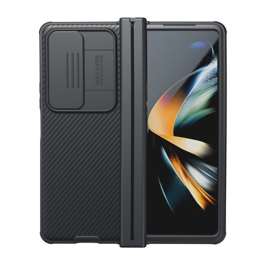 For Samsung Galaxy Z Fold4 NILLKIN Black Mirror Pro Series Camshield PC Phone Case, Simple Set(Black) - Galaxy Z Fold4 5G Cases by NILLKIN | Online Shopping South Africa | PMC Jewellery