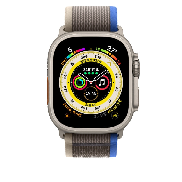 Nylon Watch Band For Apple Watch 42mm / 41mm / 40mm / 38mm(Grey) - Watch Bands by PMC TechLife | Online Shopping South Africa | PMC TechLife | Buy Now Pay Later Mobicred