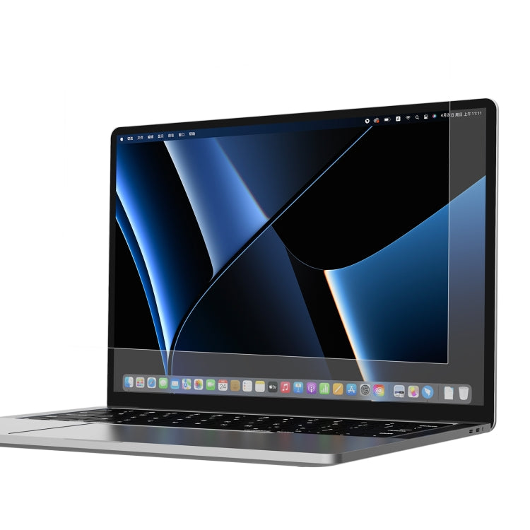 NILLKIN Net Series Laptop Screen Anti-Reflection Tempered Film For MacBook Pro 16.2 inch A2485 2021 - free shipping - PMC TechLife - Order now!