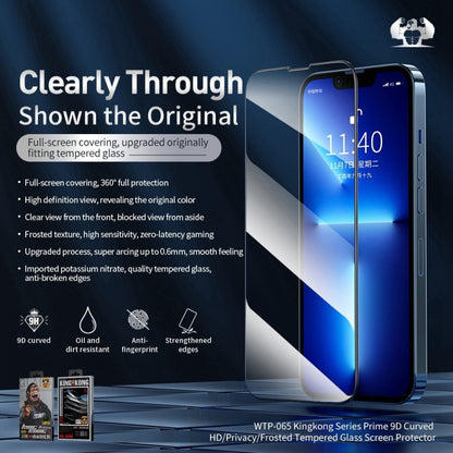 For iPhone 13 Pro Max WEKOME 9D Curved Frosted Tempered Glass Film - iPhone 13 Pro Max Tempered Glass by WK | Online Shopping South Africa | PMC Jewellery