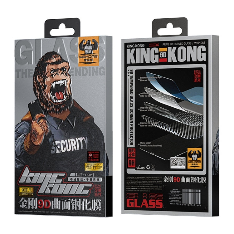 For iPhone 12 Pro Max WEKOME 9D Curved Frosted Tempered Glass Film - iPhone 12 Pro Max Tempered Glass by WK | Online Shopping South Africa | PMC TechLife