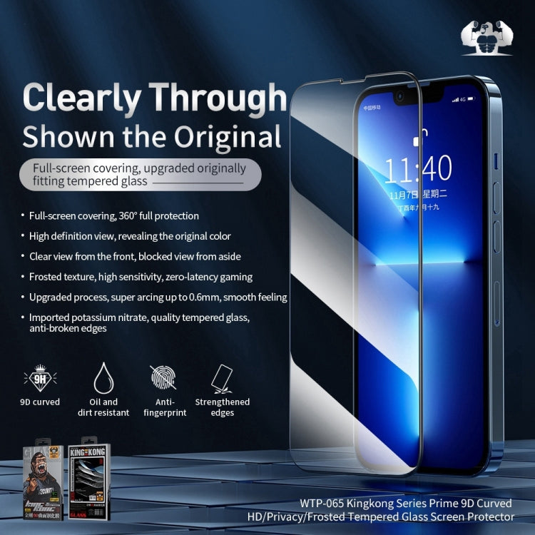 For iPhone 12 Pro Max WEKOME 9D Curved Privacy Tempered Glass Film - iPhone 12 Pro Max Tempered Glass by WK | Online Shopping South Africa | PMC Jewellery