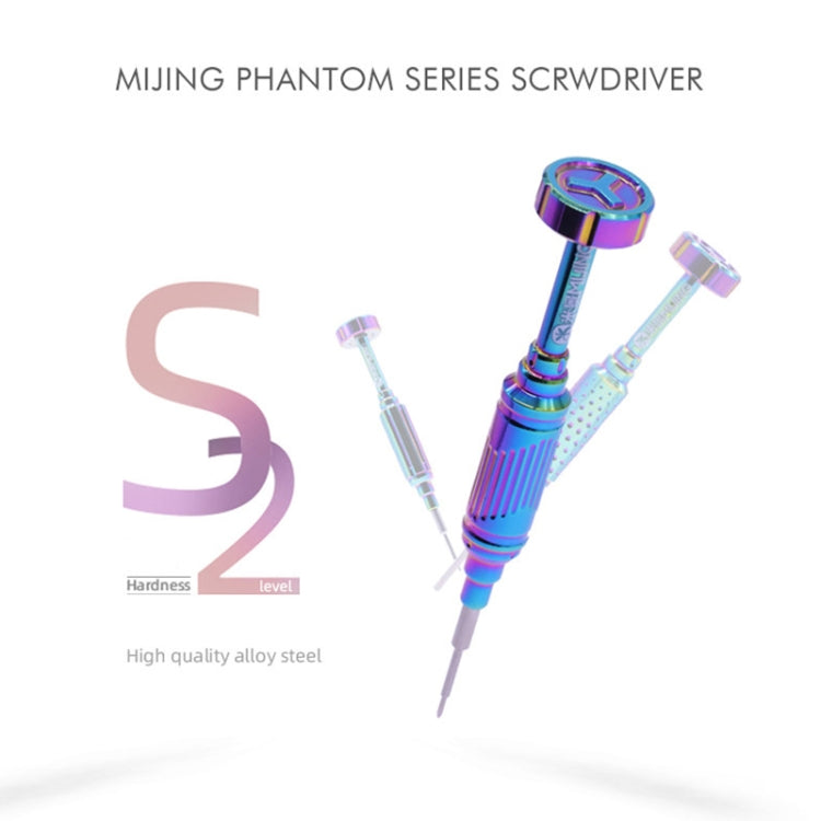 MiJing Tri-point 0.6mm Phantom Series Screwdriver Tool - Screwdriver by MIJING | Online Shopping South Africa | PMC Jewellery
