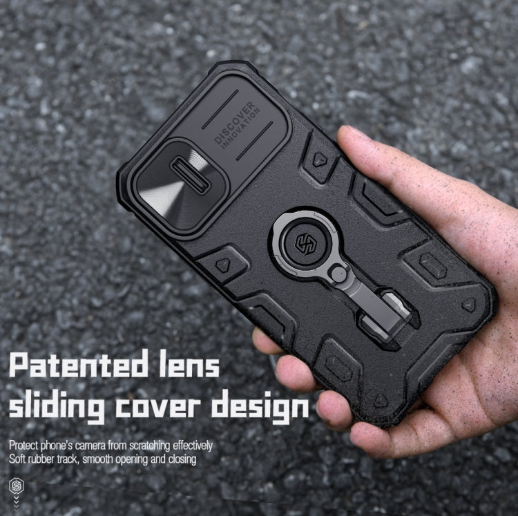 For iPhone 14 Plus  NILLKIN Shockproof CamShield Armor Protective Case(Green) - free shipping - PMC TechLife - Order now!