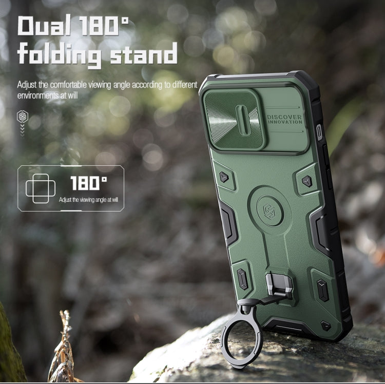 For iPhone 14 Pro Max NILLKIN Shockproof CamShield Armor Protective Case(Blue) - free shipping - PMC TechLife - Order now!