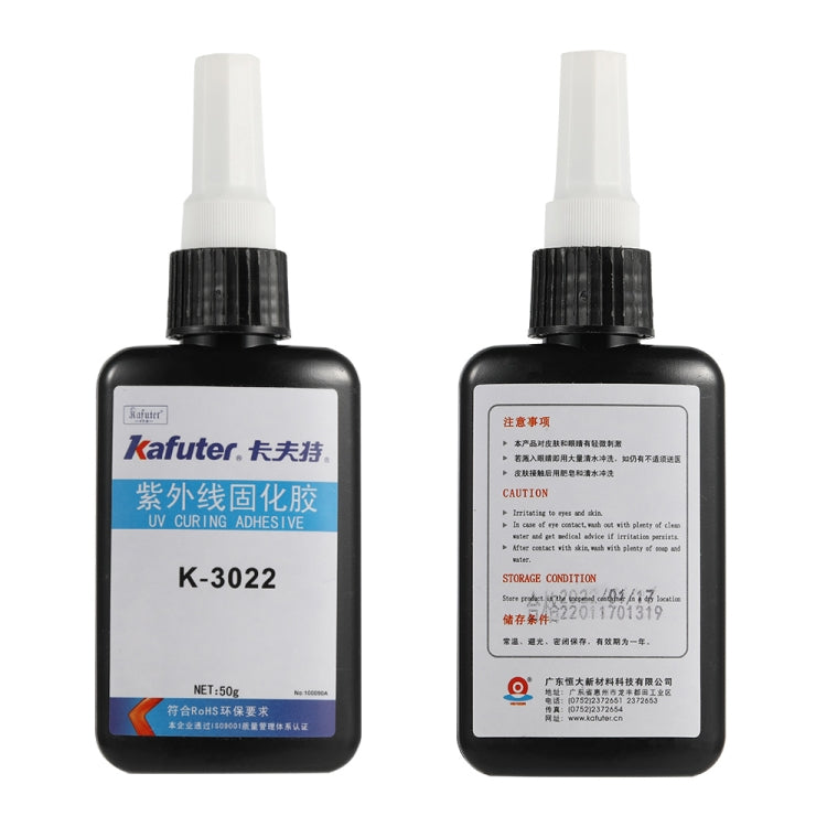 Kafuter K-3022 UV Light Curing Adhesive - Repair Glue Series by PMC Jewellery | Online Shopping South Africa | PMC Jewellery