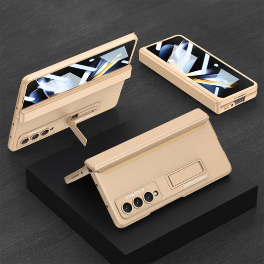 For Samsung Galaxy Z Fold4 GKK Integrated Magnetic Hinge Folding Phone Case(Champagne Gold) - Galaxy Z Fold4 5G Cases by GKK | Online Shopping South Africa | PMC Jewellery