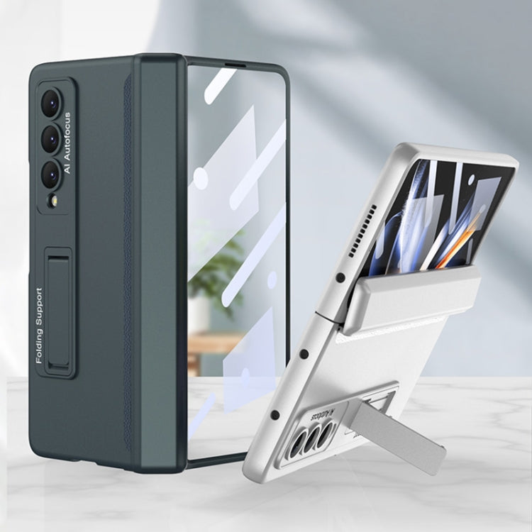 For Samsung Galaxy Z Fold4 GKK Integrated Magnetic Hinge Folding Phone Case(Grey) - free shipping - PMC TechLife - Order now!