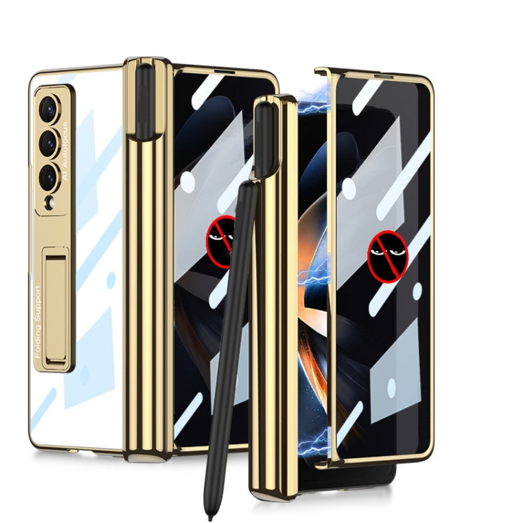 For Samsung Galaxy Z Fold4 GKK Integrated Magnetic Folding Phantom Privacy Phone Case with Pen Holder(Champagne Gold) - Galaxy Z Fold4 5G Cases by GKK | Online Shopping South Africa | PMC Jewellery