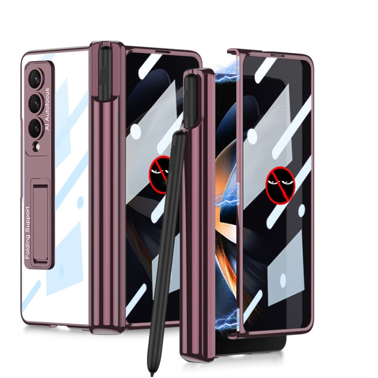 For Samsung Galaxy Z Fold4 GKK Integrated Magnetic Folding Phantom Privacy Phone Case with Pen Holder(Wine Red) - Galaxy Z Fold4 5G Cases by GKK | Online Shopping South Africa | PMC Jewellery