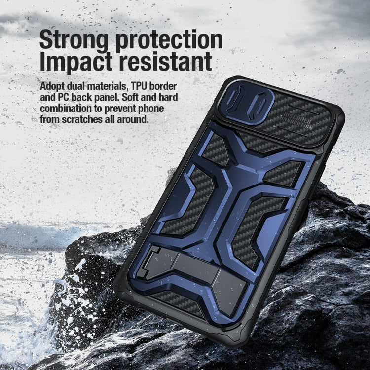 For iPhone 14 Plus NILLKIN Sliding Camera Cover Design TPU + PC Phone Case(Black) - free shipping - PMC TechLife - Order now!