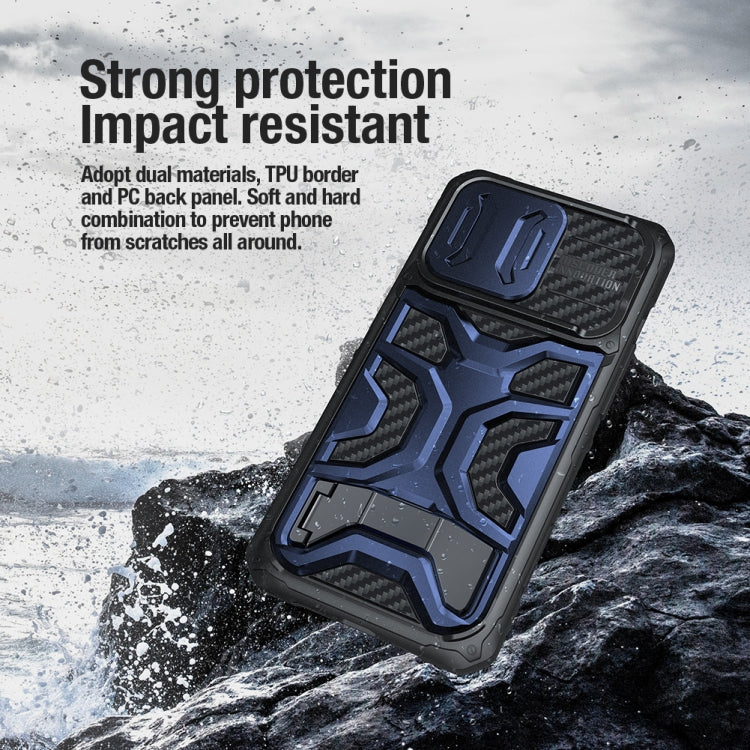 For iPhone 14 Pro NILLKIN Sliding Camera Cover Design TPU + PC Magnetic Phone Case(Black) - iPhone 14 Pro Cases by NILLKIN | Online Shopping South Africa | PMC TechLife | Buy Now Pay Later Mobicred