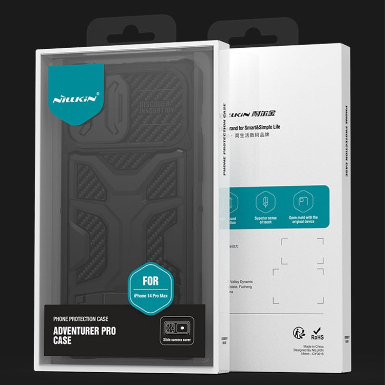 For iPhone 14 Pro NILLKIN Sliding Camera Cover Design TPU + PC Magnetic Phone Case(Black) - iPhone 14 Pro Cases by NILLKIN | Online Shopping South Africa | PMC TechLife | Buy Now Pay Later Mobicred