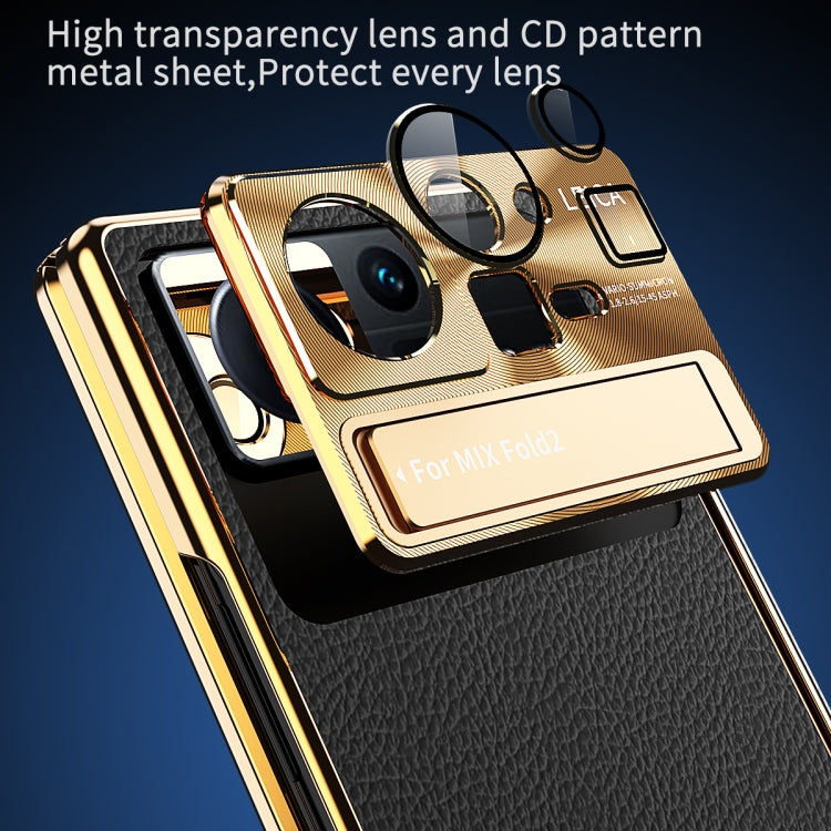 For Xiaomi Mix Fold 2 Plain Leather Double Hinged Folding Phone Case with Stylus(Gold+Black) - Xiaomi Cases by PMC TechLife | Online Shopping South Africa | PMC TechLife