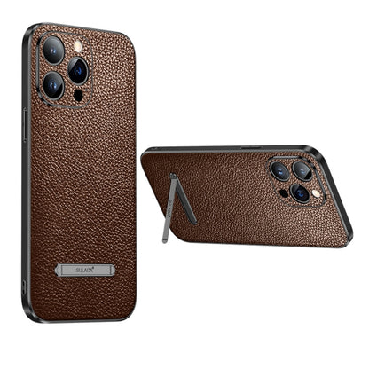 For iPhone 14 Plus SULADA Invisible Bracket Leather Back Cover Phone Case(Brown) - iPhone 14 Plus Cases by SULADA | Online Shopping South Africa | PMC Jewellery