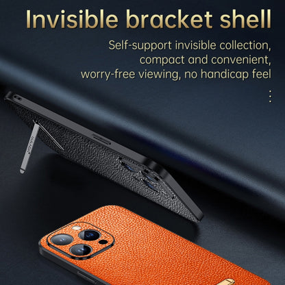 For iPhone 13 SULADA Invisible Bracket Leather Back Cover Phone Case(Orange) - iPhone 13 Cases by SULADA | Online Shopping South Africa | PMC Jewellery