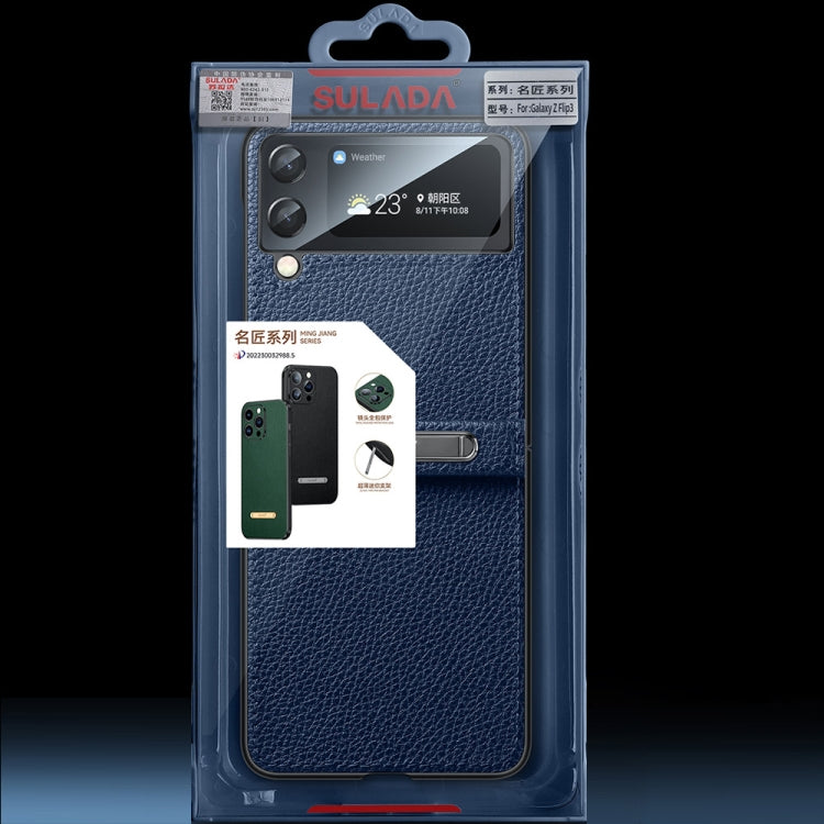 For Samsung Galaxy Z Flip4 SULADA Invisible Bracket Leather Back Cover Phone Case(Blue) - Galaxy Z Flip4 5G Cases by SULADA | Online Shopping South Africa | PMC Jewellery