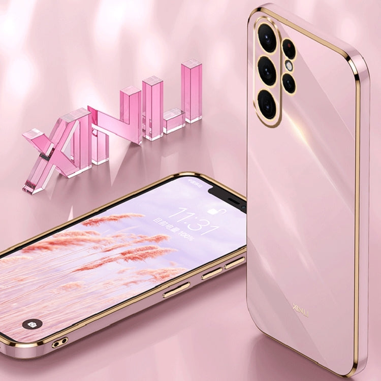 For Samsung Galaxy S23 Ultra 5G XINLI Straight Edge 6D Electroplate TPU Phone Case(White) - free shipping - PMC TechLife - Order now!