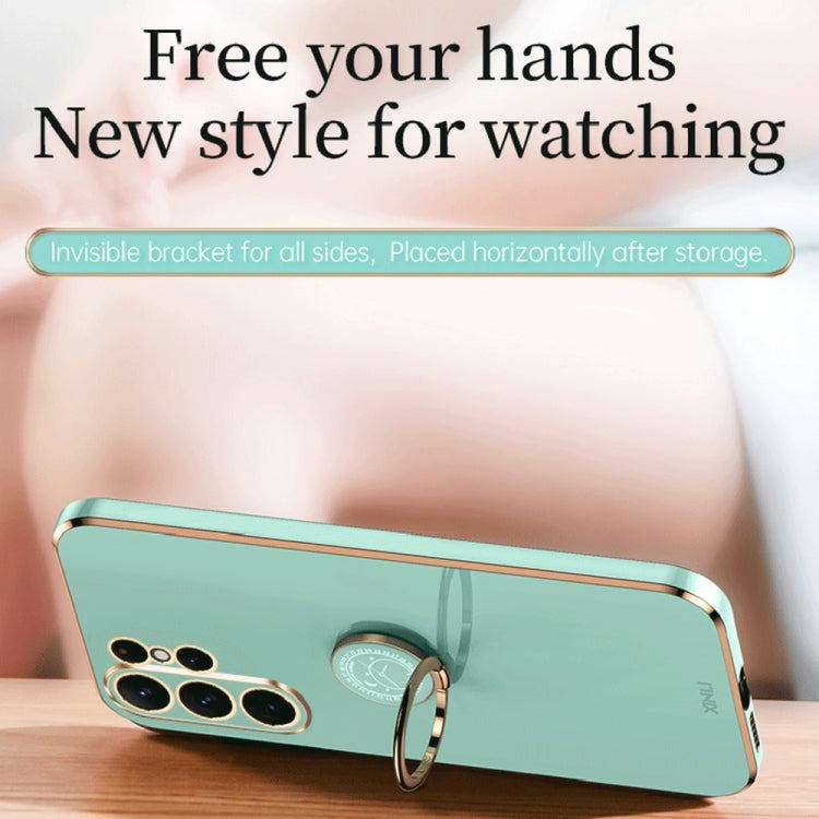 For Samsung Galaxy S23 Ultra 5G XINLI Straight Edge 6D Electroplate TPU Phone Case with Ring Holder(Mint Green) - free shipping - PMC TechLife - Order now!