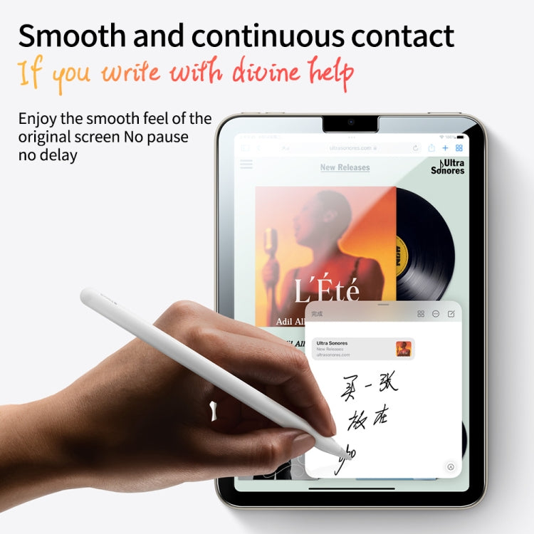 0.3mm Easy Install HD Tempered Glass Film For iPad 10.5 / Air 3 10.5 - free shipping - PMC TechLife - Order now!